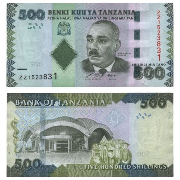 TANZANIA 500 shillings ND(2010) / Replacement series / UNC