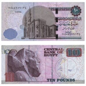 EGYPT 10 pound 2013 / Replacement series / UNC