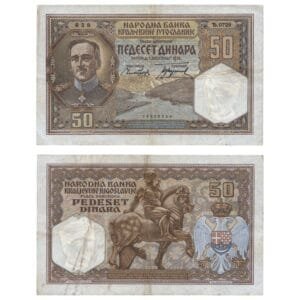 YUGOSLAVIA 50 dinara 1931 VF-