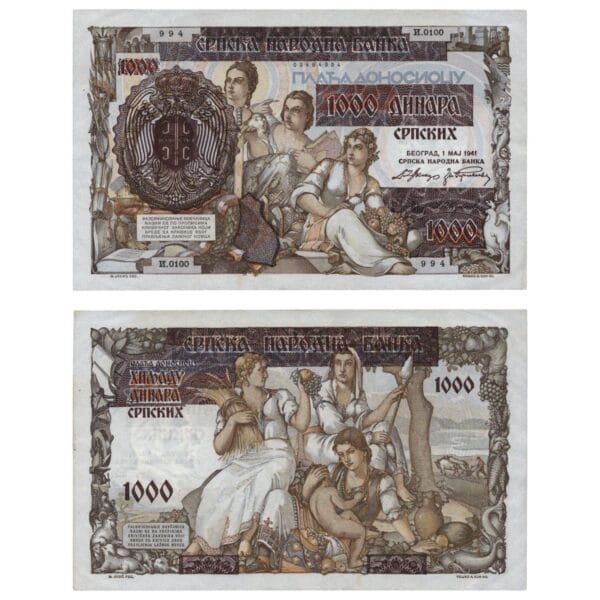 SERBIA 1000 dinara 1941 / WWII issue / XF+