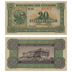 GREECE 20 drachmai 1940 VF+