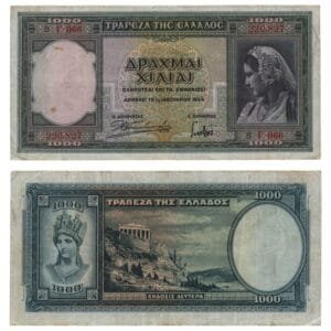 GREECE 1000 drachmai 1939 VF