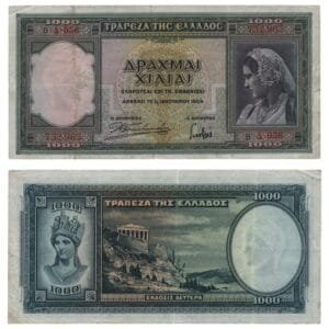GREECE 1000 drachmai 1939 VF