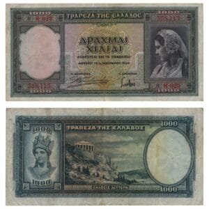 GREECE 1000 drachmai 1939 VF