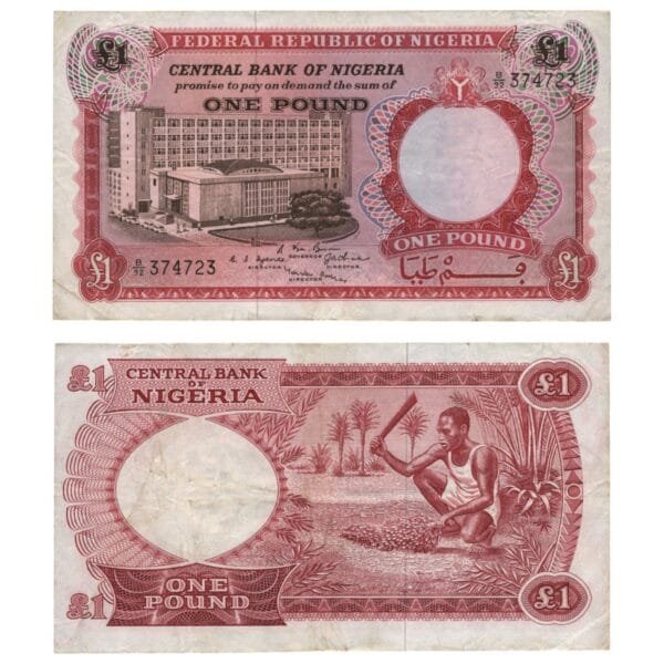 NIGERIA 1 pound ND(1965) VF