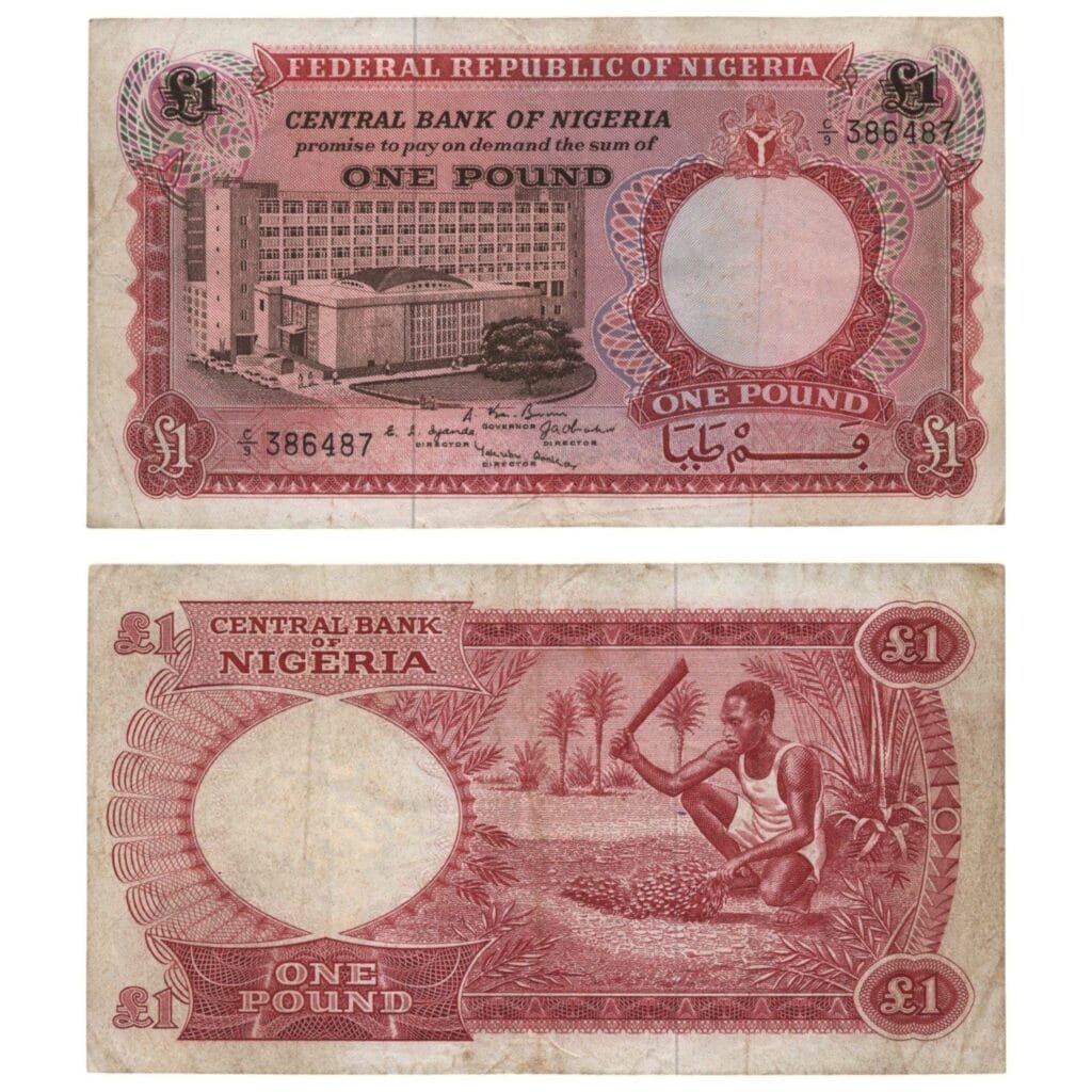NIGERIA 1 pound ND(1965) VF