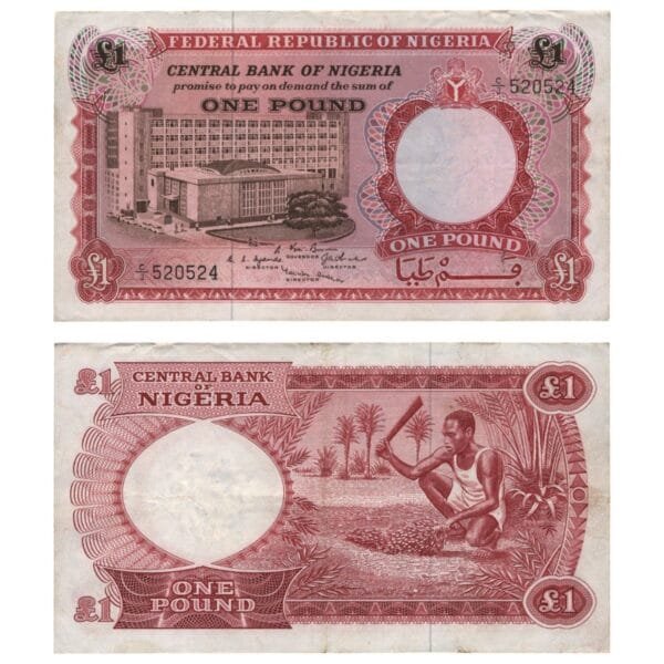 NIGERIA 1 pound ND(1965) VF