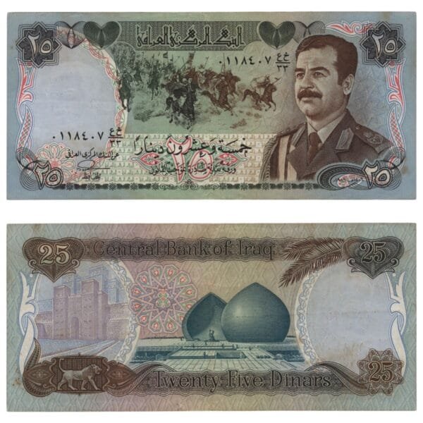 IRAQ 25 dinar 1986 VF
