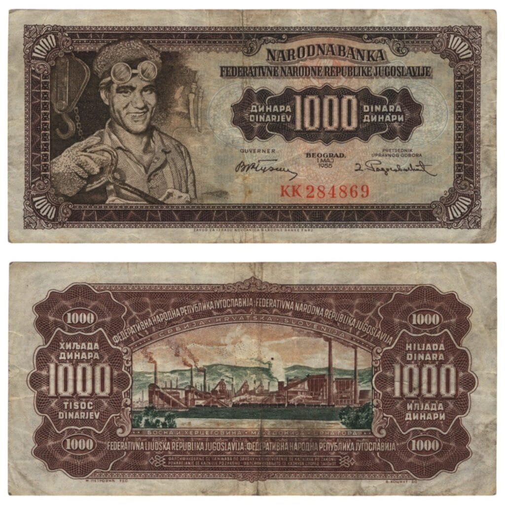 YUGOSLAVIA 1000 dinara 1955 VF-
