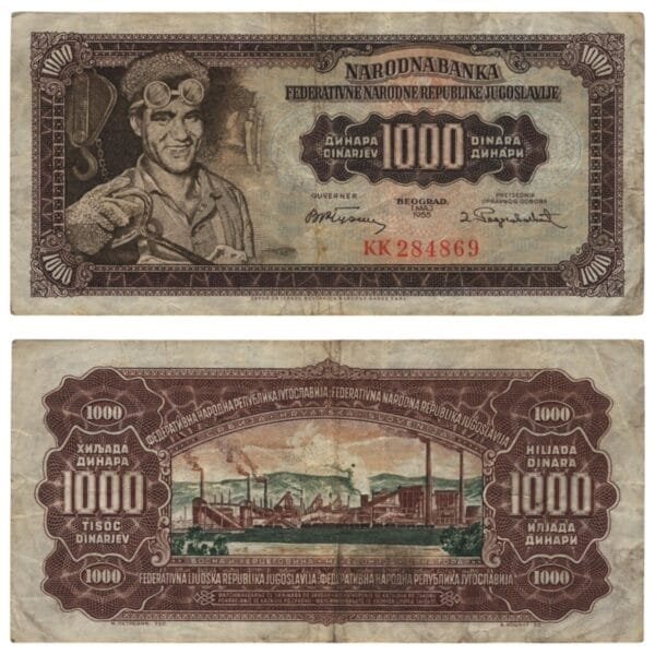 YUGOSLAVIA 1000 dinara 1955 VF-