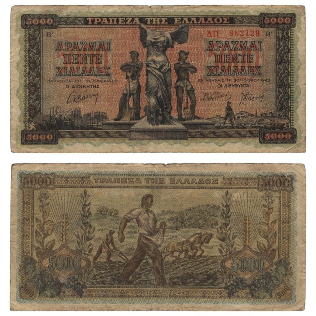 GREECE 5000 drachmai 1942 / WWII issue / VF-