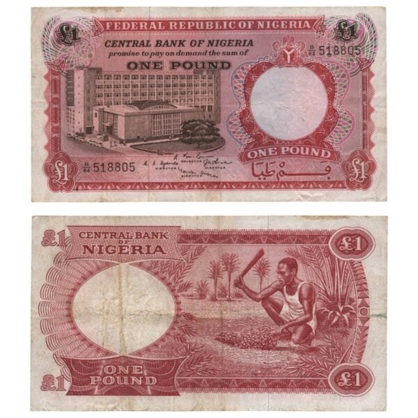 NIGERIA 1 pound ND(1965) VF-