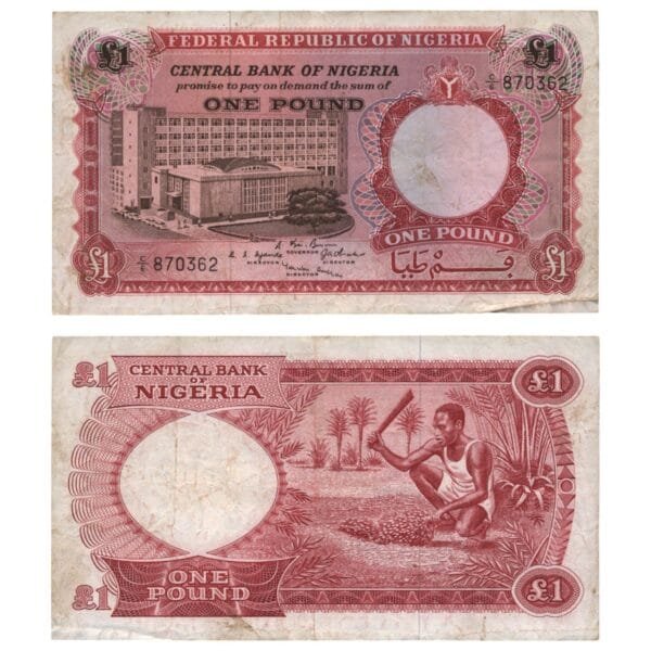 NIGERIA 1 pound ND(1965) VF-