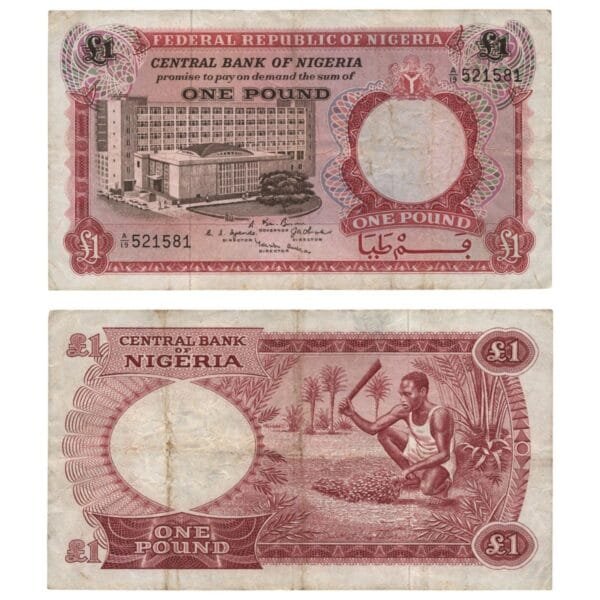 NIGERIA 1 pound ND(1965) VF-
