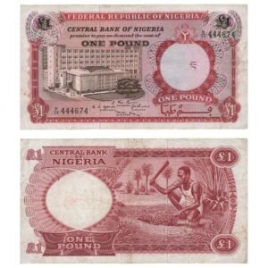 NIGERIA 1 pound ND(1965) VF-
