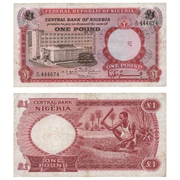 NIGERIA 1 pound ND(1965) VF-