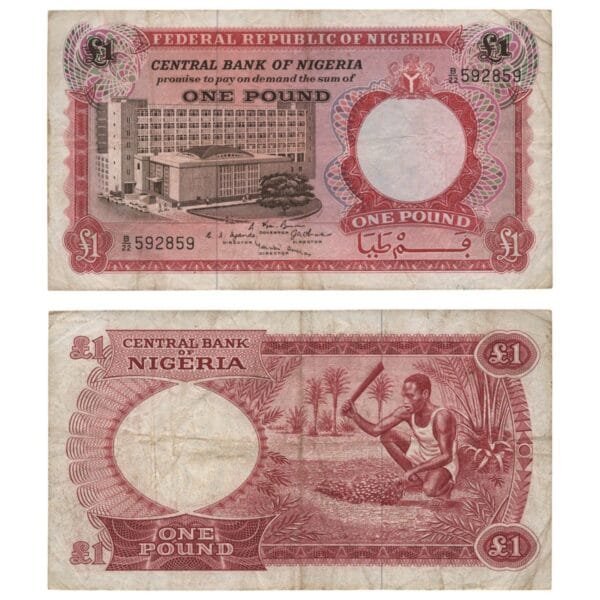 NIGERIA 1 pound ND(1965) VF-