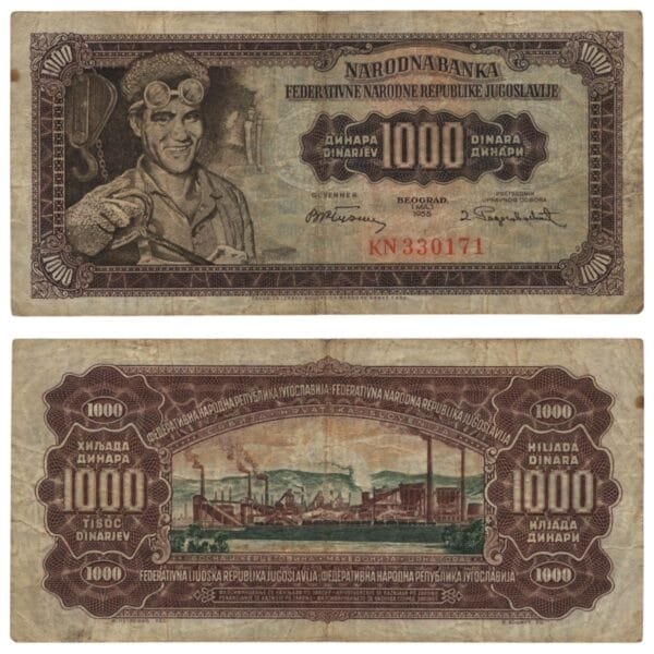 YUGOSLAVIA 1000 dinara 1955 F+