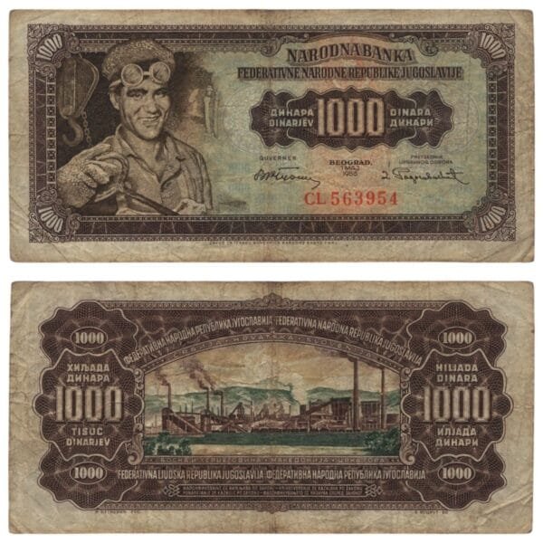 YUGOSLAVIA 1000 dinara 1955 F+