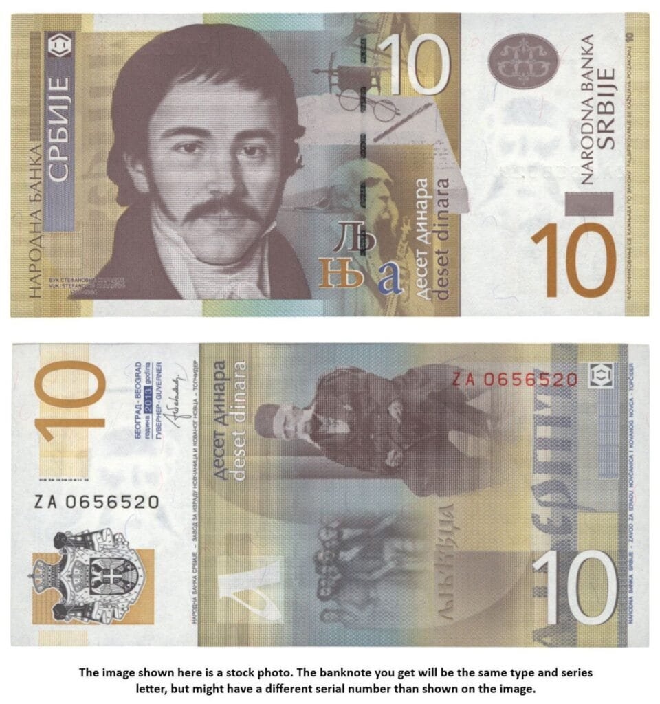 SERBIA 10 dinara 2013 / Replacement series ZA / UNC