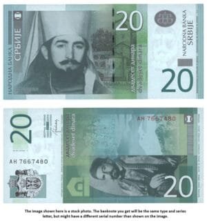 SERBIA 20 dinara 2013 UNC