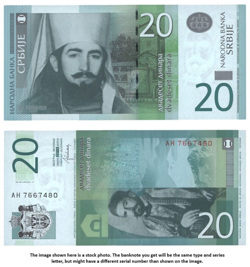 SERBIA 20 dinara 2013 UNC