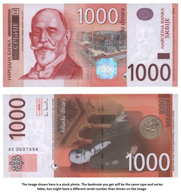 SERBIA 1000 dinara 2003 UNC