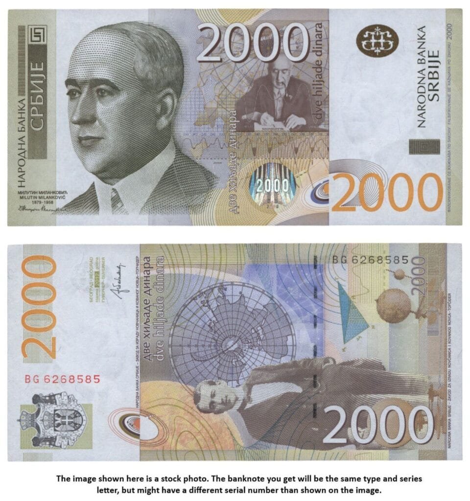 SERBIA 2000 dinara 2012 UNC
