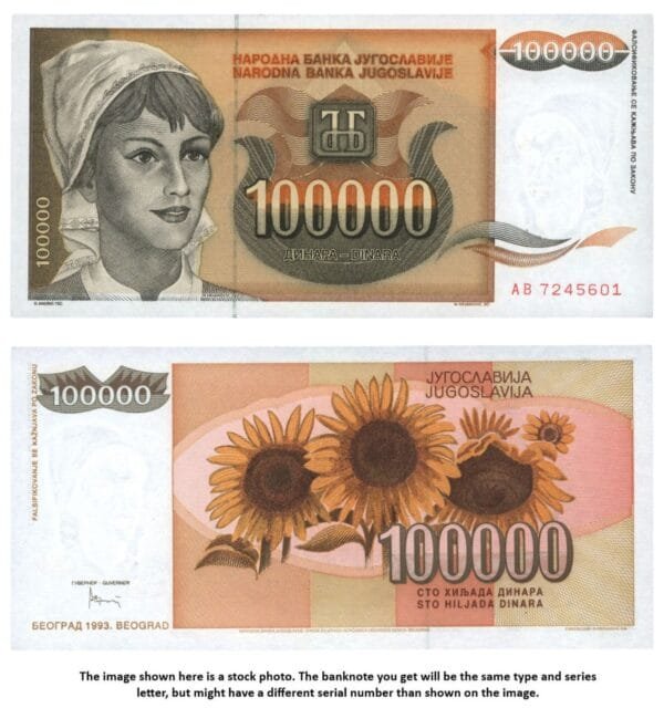 YUGOSLAVIA 100000 dinara 1993 UNC