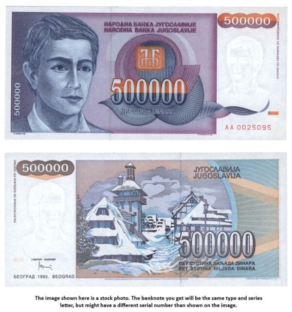 YUGOSLAVIA 500000 dinara 1993 UNC