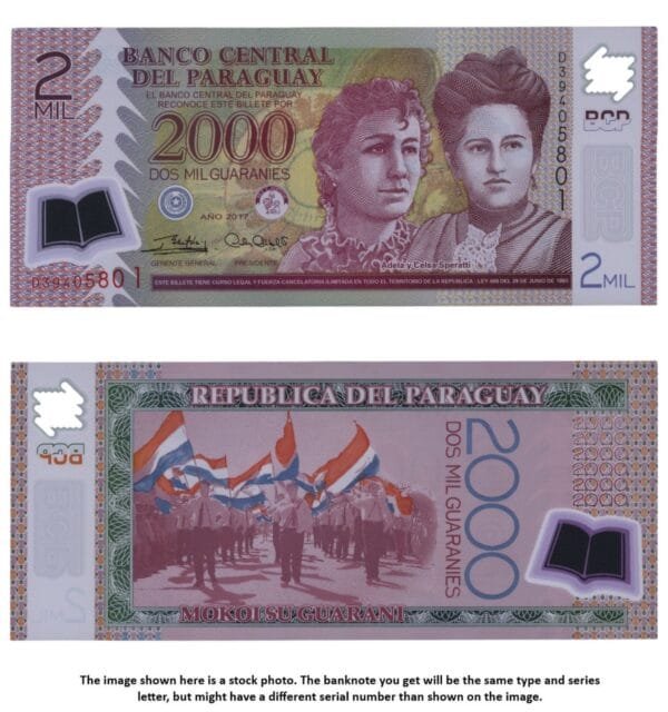 PARAGUAY 2000 guarani 2017 / Polymer plastic / UNC