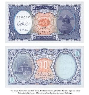 EGYPT 10 piastres 2006 UNC