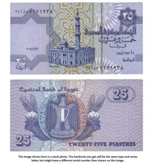 EGYPT 25 piastres 2004 UNC