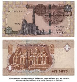 EGYPT 1 pound 2016 UNC