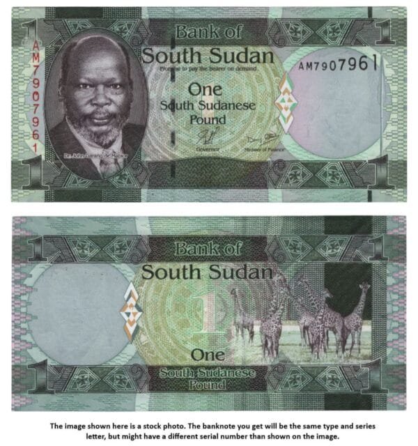 SOUTH SUDAN 1 pound ND(2011) UNC