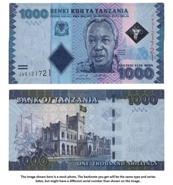 TANZANIA 1000 shillings ND(2010-2019) UNC
