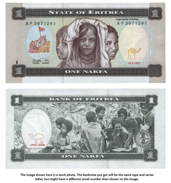 ERITREA 1 nakfa 1997 UNC