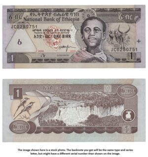 ETHIOPIA 1 birr 2008 UNC