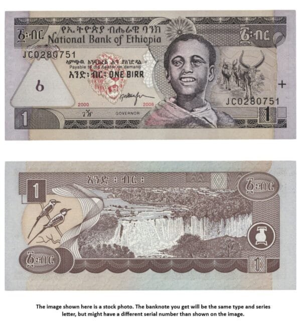 ETHIOPIA 1 birr 2008 UNC