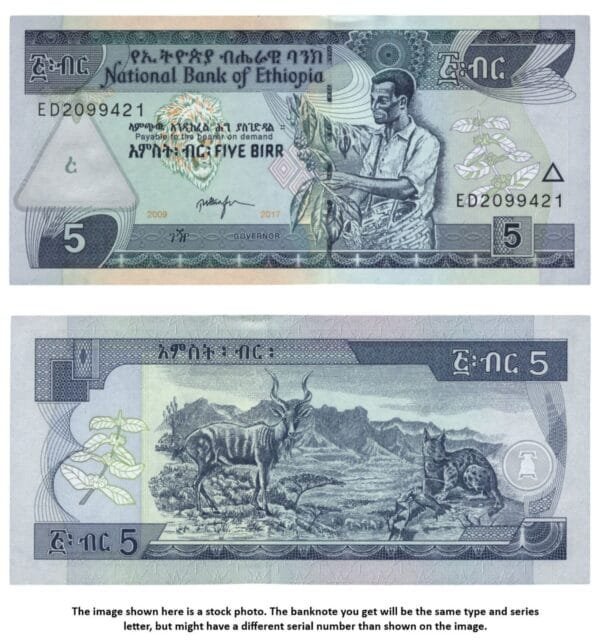 ETHIOPIA 5 birr 2017 UNC
