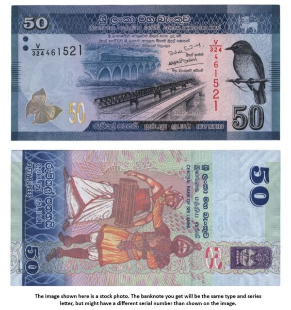 SRI LANKA 50 rupees 2020 UNC