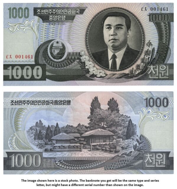 NORTH KOREA 1000 won 2002 UNC