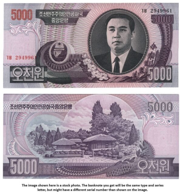 NORTH KOREA 5000 won 2006 UNC