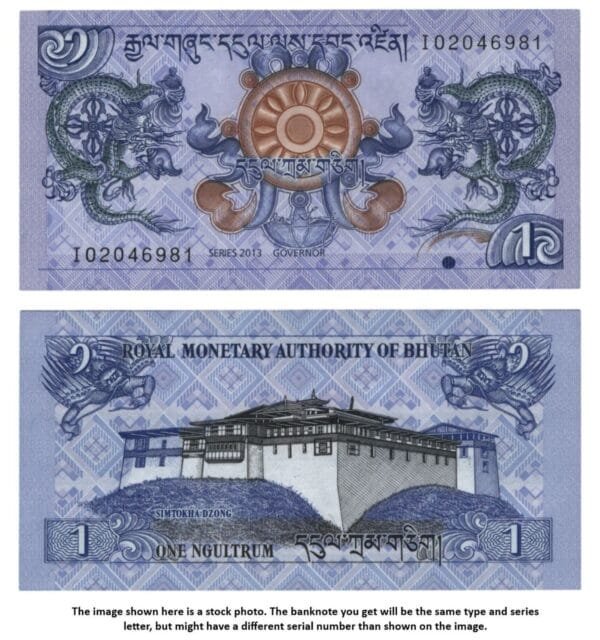 BHUTAN 1 ngultrum 2013 UNC