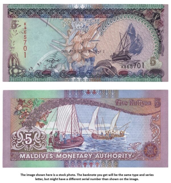 MALDIVES 5 rufiyaa 2011 UNC