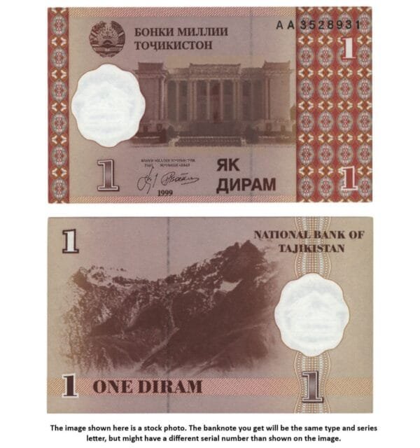 TAJIKISTAN 1 diram 1999 UNC