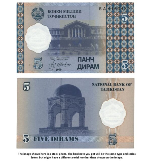 TAJIKISTAN 5 dirams 1999 UNC