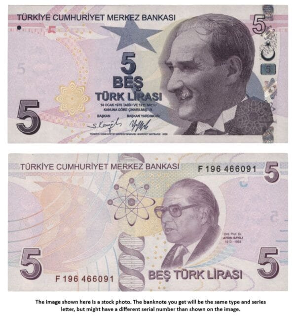 TURKEY 5 lira ND(2022) UNC