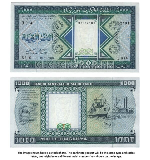 MAURITANIA 1000 ouguiya 1989 UNC