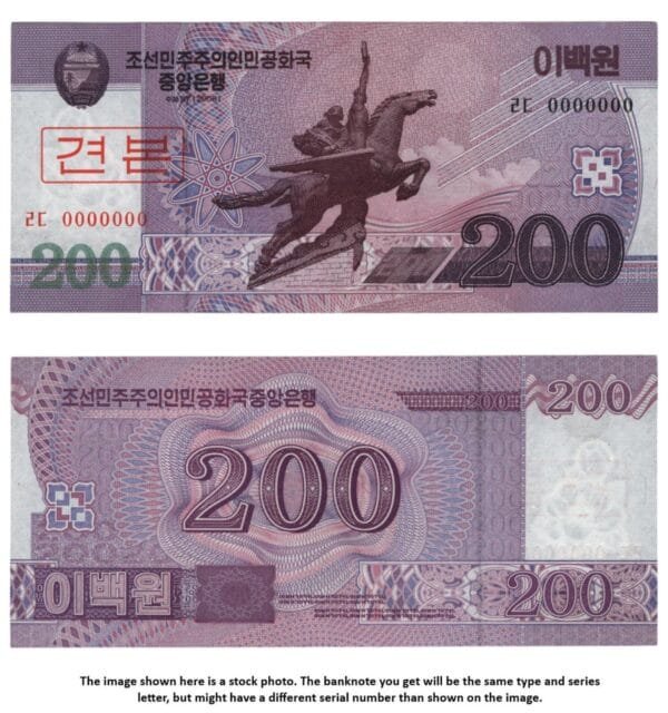 NORTH KOREA 200 won 2008 / Specimen / UNC